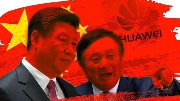 Huawei’nin Çin’deki komünist rejim gözetim programlarıyla ilişkisi ortaya çıktı