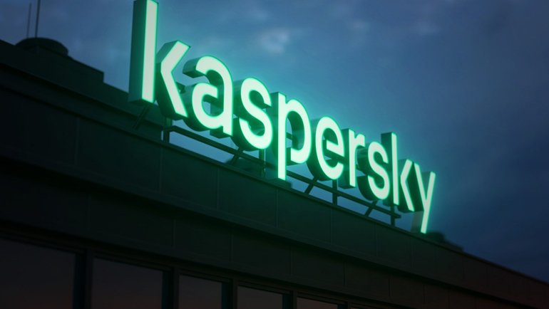 Kaspersky, 2021 Secur’IT Cup Öğrenci Yarışmasının Kazananlarını Açıkladı