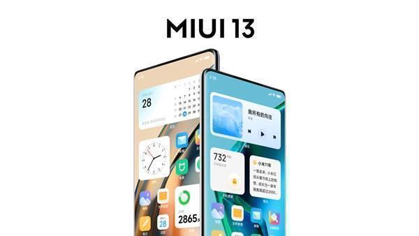 MIUI 13 sonunda tanıtıldı: Hız, kararlılık ve pürüzsüz deneyim