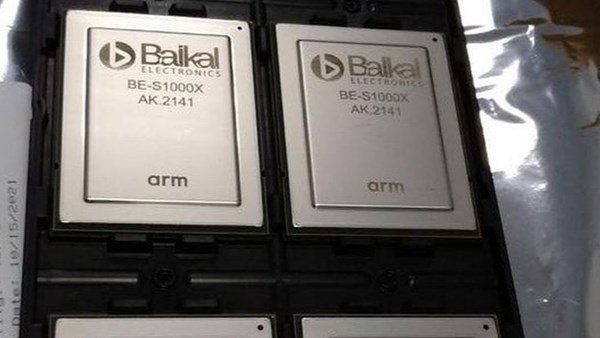 Rusya’nın 48 çekirdekli yeni işlemcisi hazır