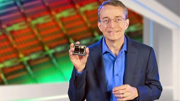 Intel’in 1 milyar Avroluk cezası iptal edildi