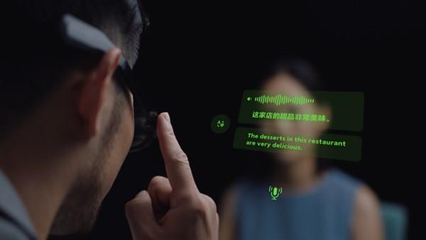 Xiaomi, alışverişi kolaylaştıracak AR tabanlı bir teknoloji geliştiriyor
