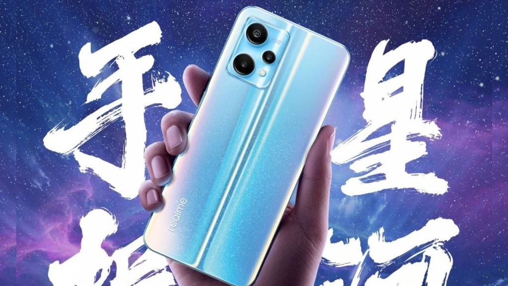 19 GB RAM’li Realme V25 5G tanıtıldı: Özellikleri ve fiyatı