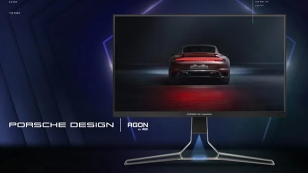 AOC’den LED projeksiyonlu oyunu monitörü