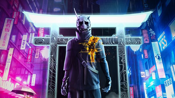 Bethesda’nın yeni oyunu Ghostwire: Tokyo’dan yeni fragman geldi