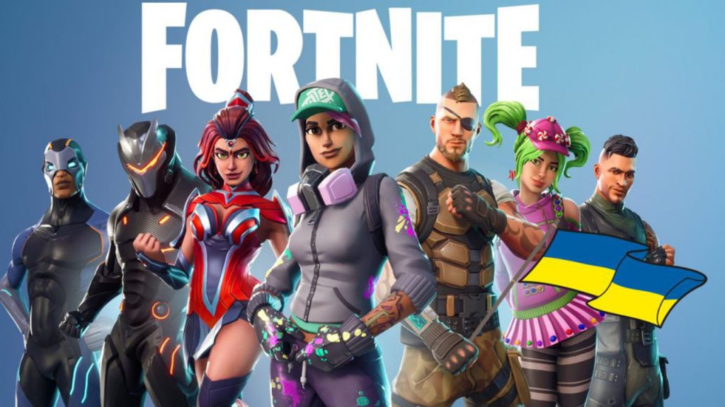 Epic Games açıkladı: Fornite gelirleriyle Ukrayna’ya yapılan bir günlük bağış!